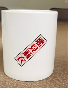 ЎDV[@]ʃV[@@5t