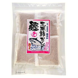 【送料無料】鰹荒本節 だしパック　10g×20p（無添加 減塩 鰹節 かつお節 かつおぶし ダシパック だし ダシ 離乳食 鰹工房）※ メ−ル便 (代引き・日時指定はできません)