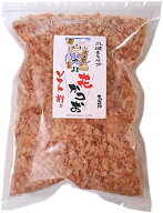 業務用 荒本節 花かつおソフト削り　200g （鰹節 かつお節 かつおぶし だし ダシ 鰹工房）