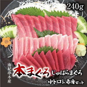 {gԐgZbg 240g ΂}O  g Ԑg Zbg {}O ܂ Ƃ hg 蕨 Mtg lC