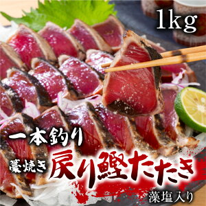 {ނmĂ߂芏 1kg   JcI ^^L ̂  hg t CN 蕨 Mtg lC v[g