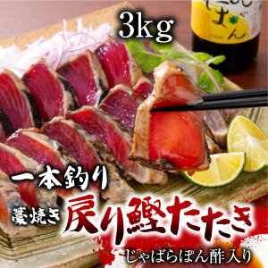 {ނmĂ߂芏 3kg ΂ۂ|  JcI ̂  ^^L Wo ԕ t CN 蕨 Mtg lC v[g