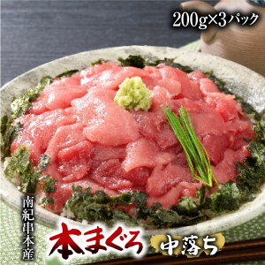 {܂뒆 200g×3pbN }O  { CN Ȃ 蕨 Mtg lC 600g ȒP Ԃ