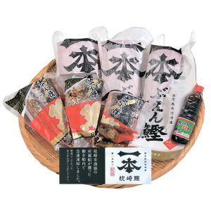 【鰹屋4代目】鰹たたきAセット【鹿児島県枕崎まるた屋かつおぶし鰹節本枯節削り節】