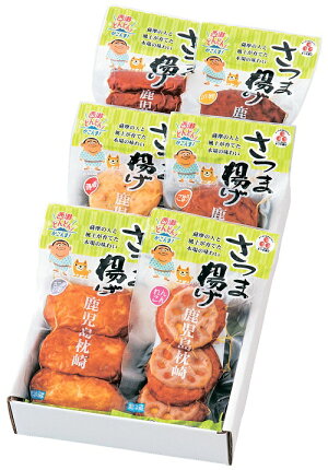 【鰹屋4代目】古来真空セットD【鹿児島県枕崎まるた屋かつおぶし鰹節本枯節削り節お歳暮ギフト贈答用】