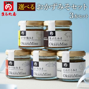 Iׂ邨݂3{Zbg (S4) Mtg 蕨