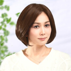 クール内巻きボブ em-253z スタンダードタイプ アンベリール 医療用ウィッグ フルウィッグ 医療用かつら 女性用かつら 女性用ウィッグ 部分ウィッグ レディース