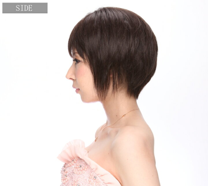 楽天市場 シンプルビューティー ショート Em 01 スーパーハイグレードタイプ 女性用かつら 高品質 アンベリール 試着ok Em01highgradeドライヤーok 医療用ウィッグ フルウィッグ 医療用かつら 女性用かつら 女性用ウィッグ 部分ウィッグ レディース ウィッグの
