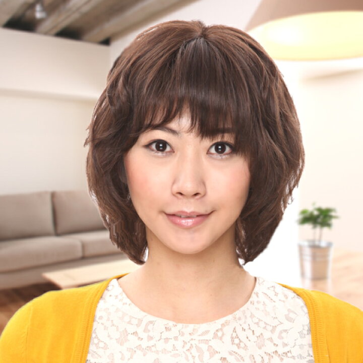 アンベリールフルウィッグ 