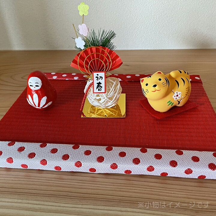ひな祭り イベント 子ども会 30枚セット 工作 飾り Diy 製作 敬老会 キット Bタイプ ミニ畳