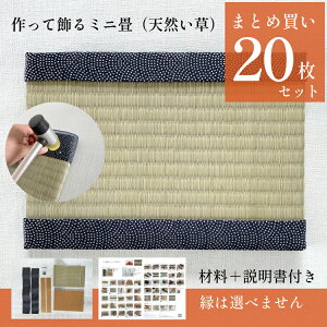 20Zbg ~j Lbg ō   ~j tBMA H ċxݍH w nhCh