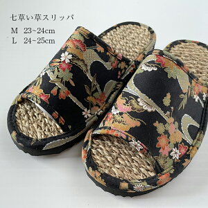 �����������X���b�p ��� ���� ���� �T���_�� �X���b�p ���V����� �ނ��� �� ������ ���N�T���_��