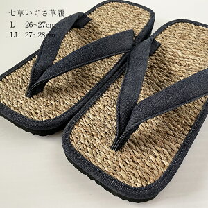 �������������� ��� ���� ���� �T���_�� ���V����� �ނ��� �� ������ ���N�T���_�� ���̓� �j���p �����Y ������ �X���b�p