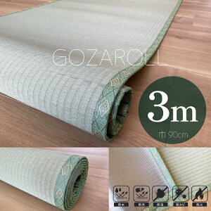 3m Q[ h h hJr h_j L~ O LJ[ybg SU  L ۈ炲[ TCYI[_[  Iׂ wZ w ۈ牀 ct \  
