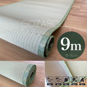 9m Q[ h h hJr h_j L~ O LJ[ybg SU  L ۈ炲[ TCYI[_[  Iׂ wZ w ۈ牀 ct \  