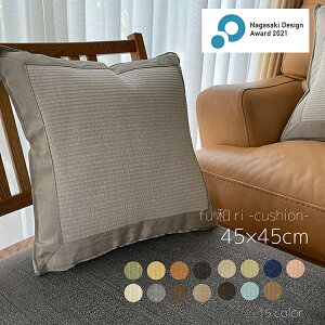 NbVJo[ 45×45 fuari ӂ   a ` a  IWi 