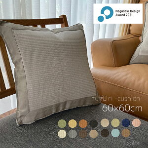 NbVJo[ 60×60 fuari ӂ   a ` a  IWi 