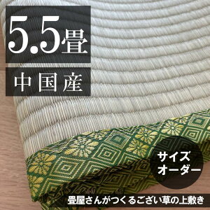 y5.5zuY/VRvTCYI[_[E~