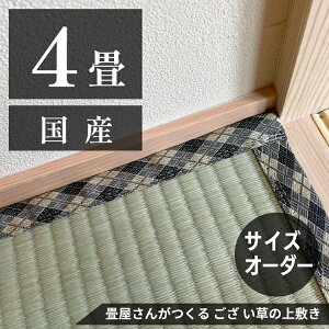 y4z uYi/VRvTCYI[_[E~