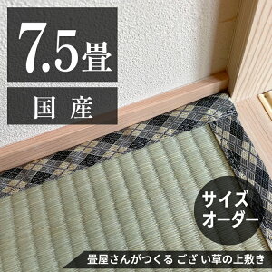 y7.5z uYi/VRvTCYI[_[E~