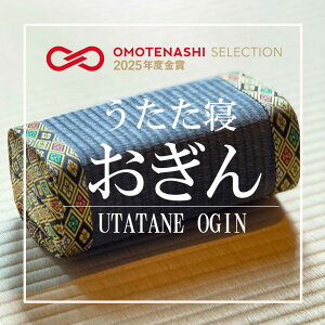 ĂȂZNV2025܁@܂@Quv Q  ~j    ܂ NbV ~jNbV fXN erƂ 났 