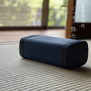   펵 ₵ Ђ ~j    ܂ NbV ~jNbV fXN erƂ 났  ƐQ Q v[g MtghV̓ a