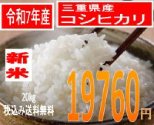 _lقꂽāAOdYߘa7NYRVqJ20kgi10kgx2j20kgƂɂI