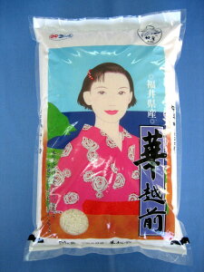 Aď̔lėߘa7NY@䌧YniG`[@20kgl̕đ܂őS