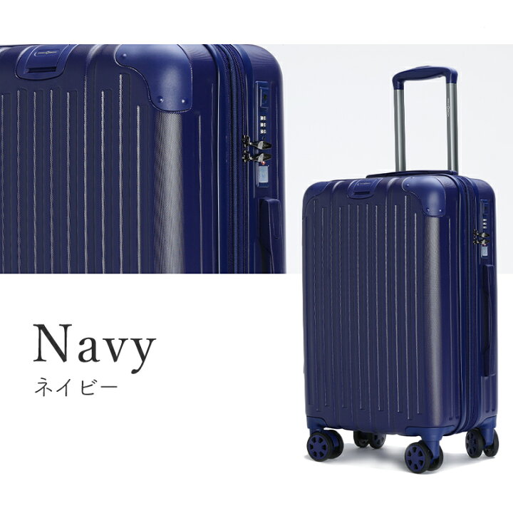 楽天市場】【残ネイビー1色・M・Lサイズ】多機能 スーツケース 拡張 