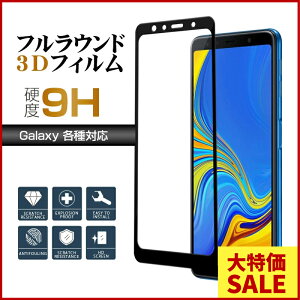 _ԌZ[^Galaxy A54 A7 S23 S22 S21 5G Galaxy A53 5G A52 5G A51 5G A50 Galaxy A41 A30 Galaxy A22 A21 A20   KX X}z tB GalaxytB wh~ tی X}zیtB t