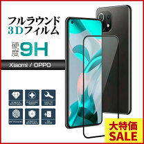 楽天市場】未開封 redmi note 11の通販