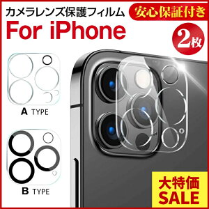 _ԌZ[^y2ZbgziPhone 15 iPhone 14 Pro Max 14 Pro 14 Plus iPhone 13 Pro Max 13 Pro 13 13 mini iPhone 12 Pro Max 12 Pro 12 12 mini iPhone 11 Pro Max 11 Pro 11 JیtB JY KXtB