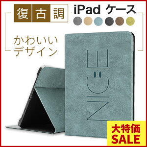 �_���Ԍ���Z�[���^iPad Pro 11�C���` ��2���� ��3���� ��4���� iPad Pro 10.5�C���` iPad Air 10.9�C���` ��4/5���� iPad Air 10.5 ��3���� iPad 10.2 ��7/8/9���� 9.7�C���` ��5/6���� iPad mini 7.9�C���` ��4/5���� ��