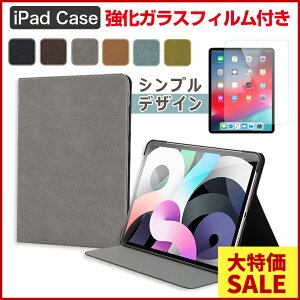 _ԌZ[^yKXtBtziPad Pro 11C` 2/3/4 iPad Pro 10.5C` iPad Air 10.9C` iPad Air 10.5C` 3 iPad 10.2C` 7/8/9 9.7C` 5/6 iPad mini 7.9C