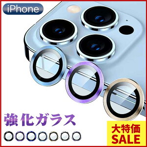 _ԌZ[^yiE]z iPhone 16 15 Pro Max Plus 14 Pro Max Plus 13 Pro Max mini 12 Pro Max mini 11 JtB JYیtB YJo[ dx9H LYh~ wʃJی 