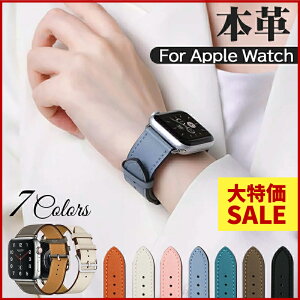 �y�㎿�{�v�g�p Apple Watch��p�o���h�z �X���[�X�^�C�v 38mm 42mm 41mm 40mm 44mm 45mm 49mm SE 10 9 8 7 Ultra2�{�v ���U�[ �I�ׂ�J���[ �A�b�v���E�H�b�` �o���h ���f�B�[�X �����Y �r�W�l�X �J�W���A�� �A