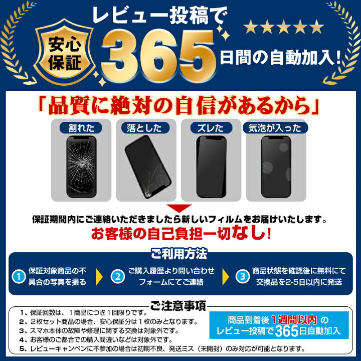 楽天市場】Nintendo Switch 有機ELモデル Switch Lite Switch 保護 