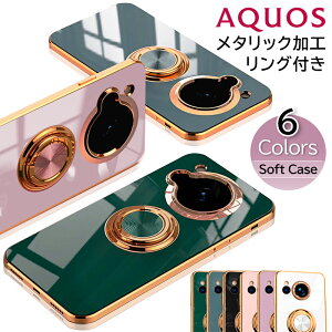 AQUOS Sense 9 R9 R9 Pro �P�[�X AQUOS Sense 8 R8 R8 Pro Sense 7 7 Plus R7 wish4 wish3 wish2 wish Sense 6S Sense6 Sense 4 4 Lite 4 basic Sense 5G �A�N�I�X �X�}�z�P�[�X �J�o�[ ���킢�� TPU �\�t�g �ϏՌ� �y �����O�t�� �J����