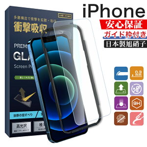 yN[|1,000~ziPhone KXtB iPhone16 iPhone16e tB iPhone15 یtB iPhone16Pro 16Plus 16Promax iPhone15Pro 15Plus iPhone14 13 Pro Max iPhone13 12 mini iPhoneSE 3 2  {
