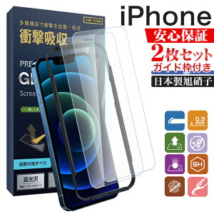 yN[|1120~z2Zbg iPhone KXtB iPhone16 16e iPhone15 iPhone16Pro 16Plus 16Promax iPhone15Pro 15Plus iPhone14 13 Pro Max iPhone13 12 mini یtB iPhoneSE 3 2  {Ɏq 