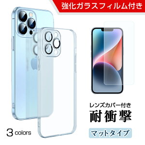 yN[|1,870~zytBtziPhone 16 Pro MAX 16 Plus 16 Pro MAX 15 pro 15 Plus iPhone 14 Pro MAX iPhone 13 Pro MAX 13 pro iPhone 12 Pro MAX X}zP[X }bg^Cv ϏՌ YJo[ Yی 