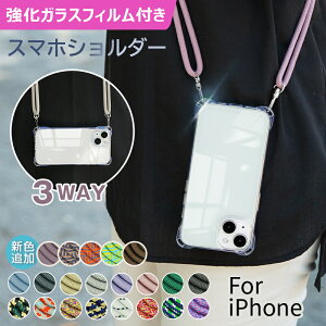 yN[|1,500~zyKXtBtziPhone 15 Pro Max 15 Pro 15 Plus 14 Pro Max 14 Pro 14 Plus 13 Pro 12 11 X}zP[X NA P[X V_[Xgbvt X}zV_[ Xgbv