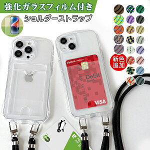 y݌ɏZ[N[|960~zyKXtBtziPhone 14 Pro MAX 14 Plus iPhone 13 Pro MAX 13 pro 13mini iPhone 11 X}zP[X Xgbvt dx9H ی NA P[X  SC w