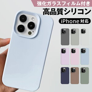 yN[|2,050~zyKXtBtziPhone 16 15 P[X 15 Pro MAX 15 Pro 15 Plus iPhone 14 14 Pro MAX 14 Pro 14 Plus iPhone 13 13 Pro MAX iPhone 12 VRP[X X}zP[X 2w ی ϏՌ ^ 