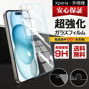 yN[|660~zKXtB Xperia 10 v 10 iii 10 iii Lite 10 iv 10 ii 10 8 8 Lite 5 iii 5 ii 5 1 v 1 iv 1 iii Xperia PRO-1 1 ii 1 Ace ii Ace iii XZ4 Compact X}zیtB ttB \ʍdx9H Ռz