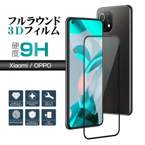 yN[|1010~zXiaomi 12T 12T Pro Xiaomi Mi11 Lite 5G Xiaomi 11T Xiaomi 11T Pro Redmi Note 11 Pro 5G Redmi Note 11 Redmi Note 10 Pro Redmi Note 10T Redmi Note 10 JE OPPO Reon 9A OPPO A77 OPPO A73 OPPO A54 A55s 5G Reon 5A X}zیtB