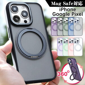 ���i�� �X�}�z�J�o�[ MagSafe�Ή� ���d���A���~���� iPhone Pixel �P�[�X �X�}�z�X�^���h ���� �������� ���C�����X�[�d �S�ʕی� �J���������Y �ی� Pixel 8a 8Pro 8 iPhone 16 15 14 13 12 8 7 SE2 SE3 Pro ProMax P