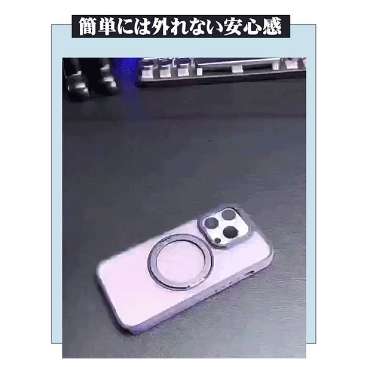 楽天市場】高品質 スマホカバー MagSafe対応 超硬質アルミ合金 iPhone
