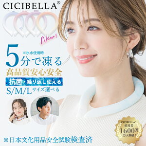 yc1IziN[O ACXN[O lbNN[[ ACXlbNO ⊴O Ђ胊O N[lbN X}[gACX ON[ qp p ΍ ⊴