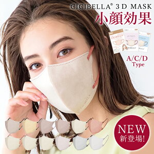 yb3D}XNz  }XN 20 sDz 3d  VVx }XN oCJ[}XN ̃}XN sDz}XN F}XN }XN  }XN J[}XN ΂}XN ԕ